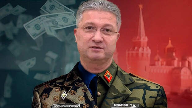 Тимур Иванов готов всех сдать. "Почётный строитель" взмолился о пощаде