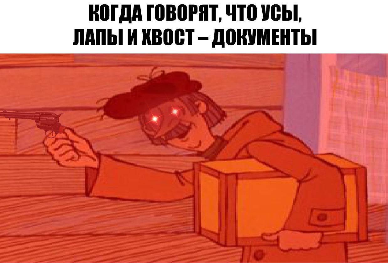 Белорусским почтальонам разрешат ношение оружия. Что? Да!
МВД выпустило...