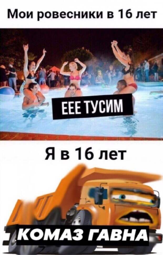 Нестандартный юмор :)