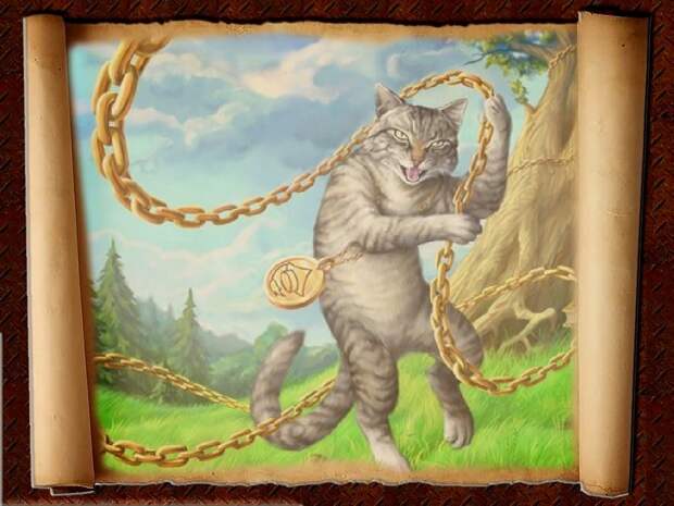 Лев - Кот Баюн, он же - Тополь, Кипарис, Кедр, Шиповник, Роза и Подсолнух Лев - Кот Баюн, он же - Тополь, Кипарис, Кедр, Шиповник, Роза и Подсолнух астрология, гороскоп