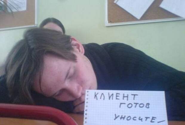 Приколы про студентов: ах, эти золотые годы!