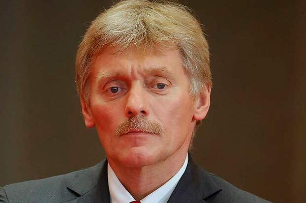 Песков