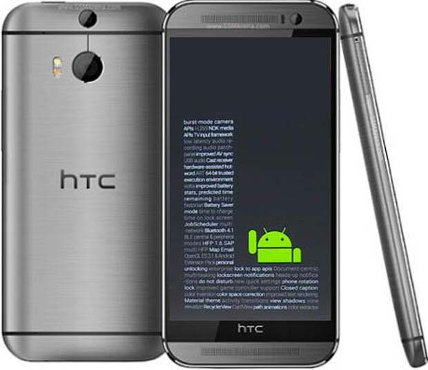 Htc m8 карта памяти