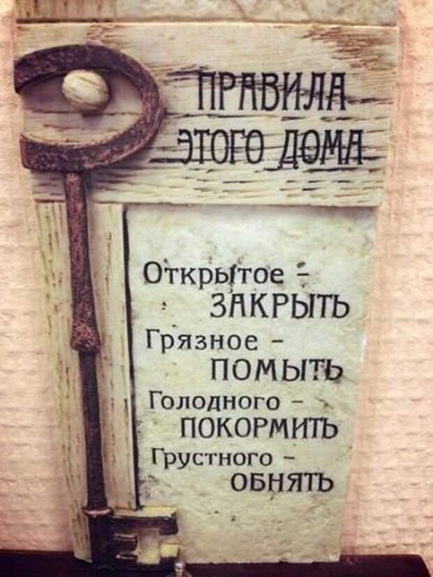 Картинки для улыбнуться Картинки для улыбнуться