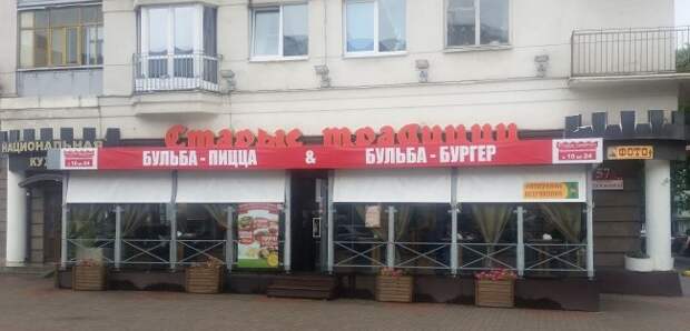 Маразмы дня! картинки, маразм, прикол, юмор