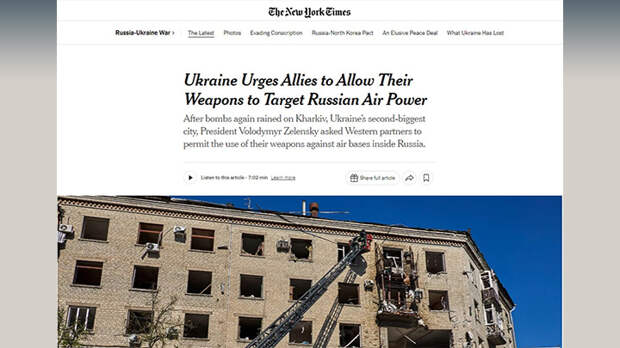 После атаки Севастополя пятью американскими ракетами ATACMS США набрали в рот воды.-2