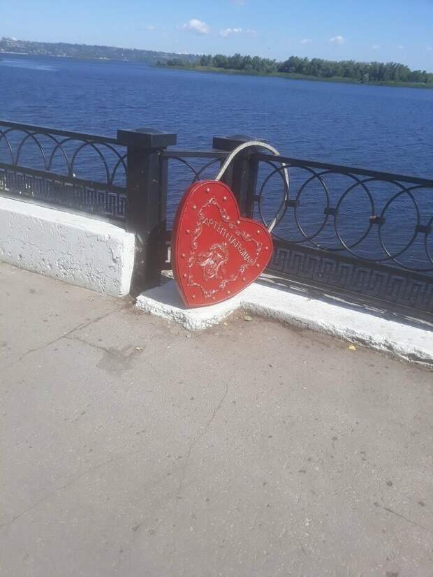 Деревенская свадьба. Самое русское, что может быть.