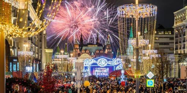 Праздничные мероприятия в новогодние дни охватят всю Москву. Фото: mos.ru
