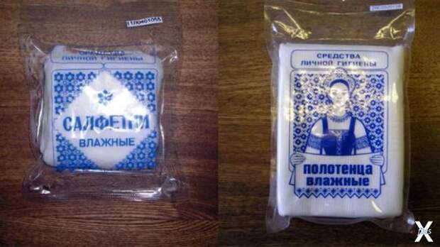 Мячи, в которые играли боги