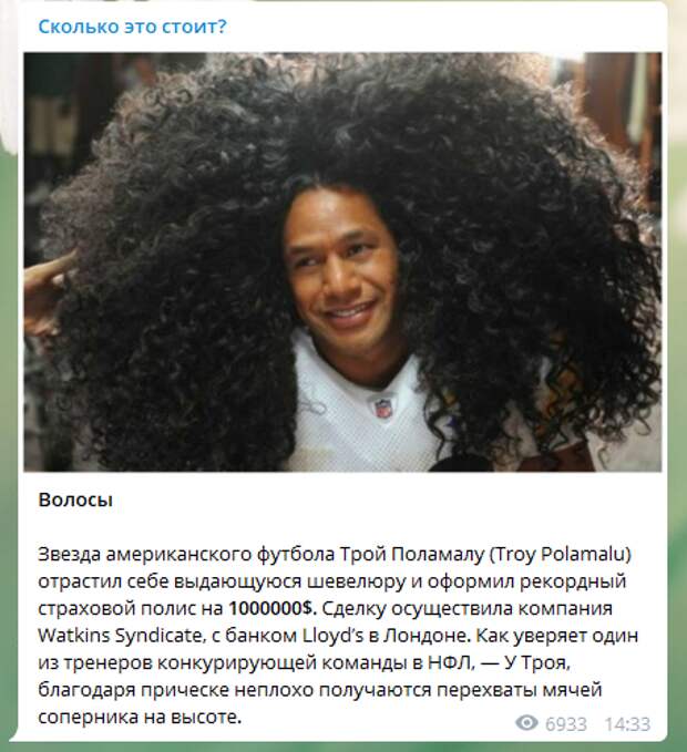Обманывать нехорошо, но в интернете это норма