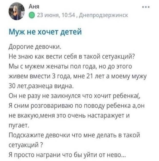 Как у вас с сетуакциями? Как у вас с сетуакциями?