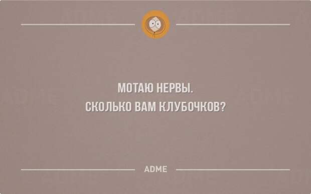 30 открыток о том, как все есть на самом деле 30 открыток о том, как все есть на самом деле