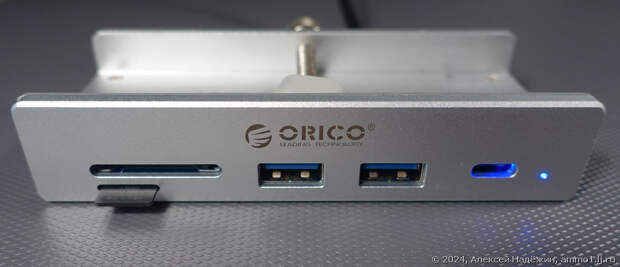 Обзор хаба USB 3.2 Orico MH5PC с креплением к монитору или столу