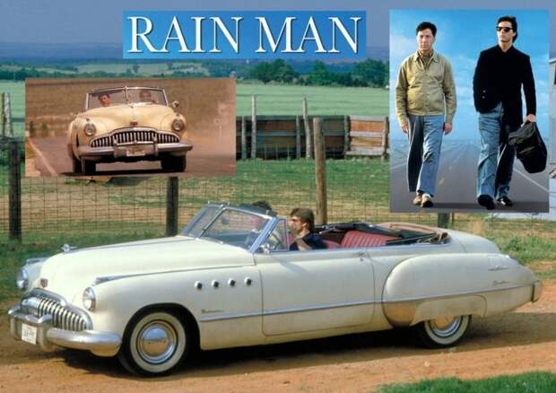 Кабриолет Buick Roadmaster 1949 года выпуска из фильма «Человек дождя» продан на аукционе