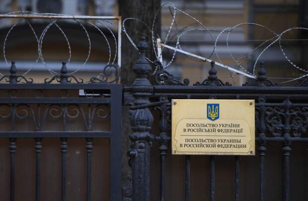 С посольства Украины в Москве взыскали многомиллионные долги за электроэнергию
