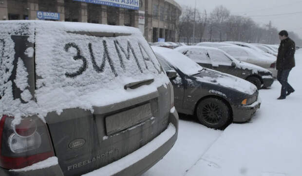 В Челябинской области ожидается аномальный холод