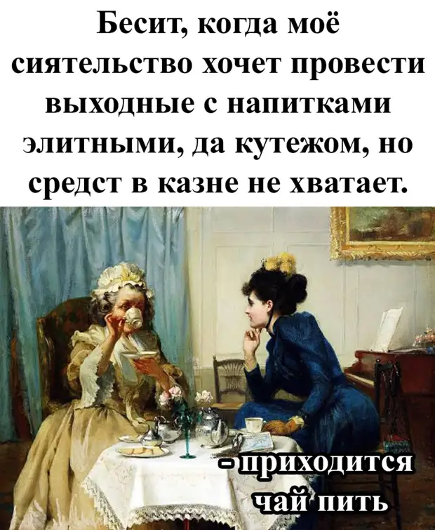 - Мужчина, скучаете? - Не настолько - Мужчина, скучаете? - Не настолько зовут, Мойше, какое, говорит, Практикантка, алкоголик, евреи, говорят, обратно, мешок, козаки, несколько, голос, яблоки, берега, спрашиваю, живешь, последних, Здравствуйте, помощи