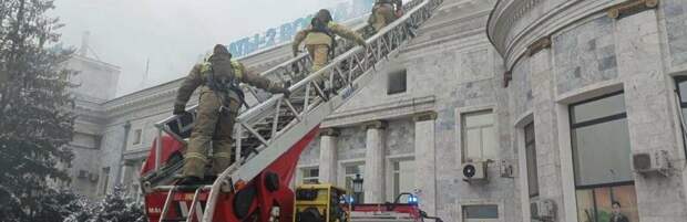 Пожар произошел в здании вокзала "Алматы-2"