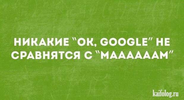 Открытки недели (45 картинок) Открытки недели (45 картинок)