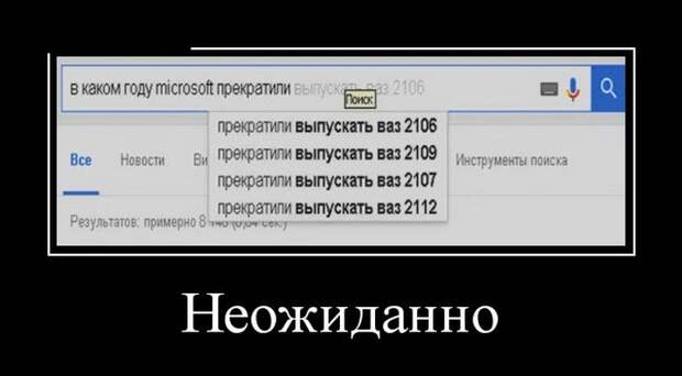 Лучшие демотиваторы дня. Часть 367. Лучшие демотиваторы дня. Часть 367.