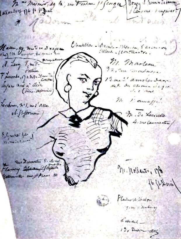 Dessin_de_Jeanne_Duval_2.jpg Dessin_de_Jeanne_Duval_2.jpg