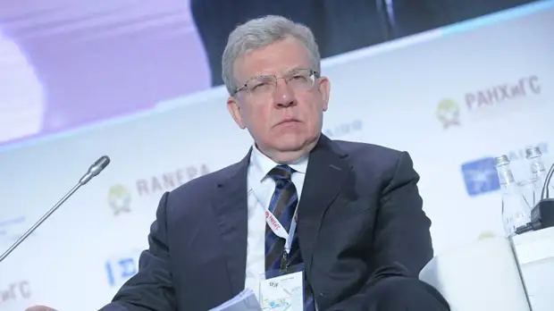 Кудрин прокомментировал предложенную Путиным корректировку НДФЛ