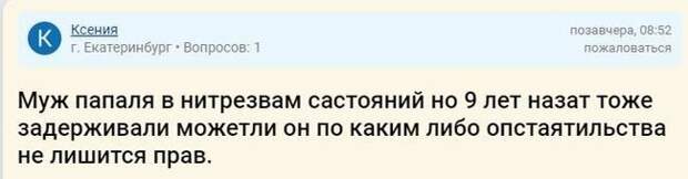А вы купили бы Атомабил? А вы купили бы Атомабил?