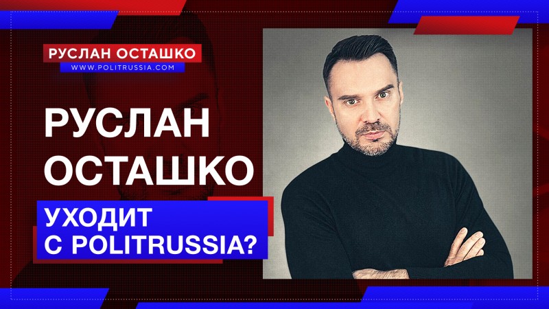 Новый проект – Клуб экспериментальной истории