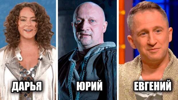 Семейные тайны и борьба за себя: звезды, которые отказались от своих настоящих имен ради новой жизни