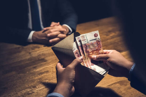 Деньги, законность которых чиновник не смог подтвердить, обычно направляются в Пенсионный фонд. Фото: Kritchanut/iStock Деньги, законность которых чиновник не смог подтвердить, обычно направляются в Пенсионный фонд. Фото: Kritchanut/iStock