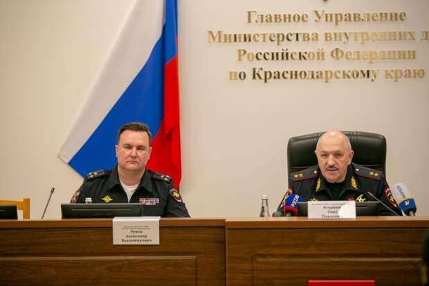 агарков и рунов.jpg