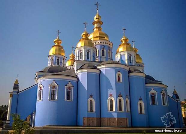 Самые красивые места Киева: Михайловский Златоверхий Собор. CC0