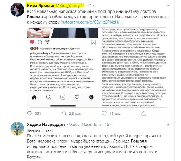 Собственно, чему мы возмутились? Мерзко !