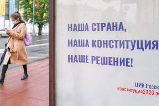 Москвичи смогут проверить систему онлайн-голосования. Фото: сайт мэра Москвы