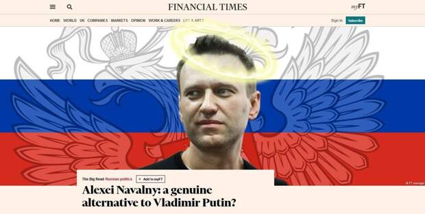 Шеф, все пропало! Клиента снимают! - зарубежные СМИ о недопуске Навального к выборам