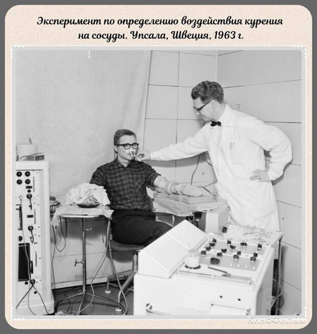 Фотографии прошлого, на которых история кажется ещё интересней