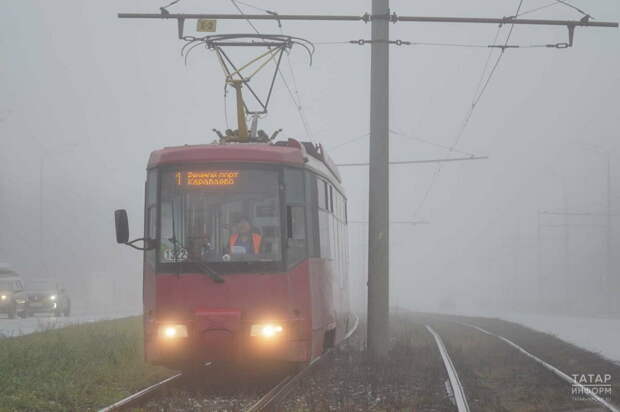 Татарстан территориясендә томан иртәгәгә кадәр сакланачак