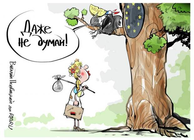Украине нужно договариваться с кредиторами Украине нужно договариваться с кредиторами