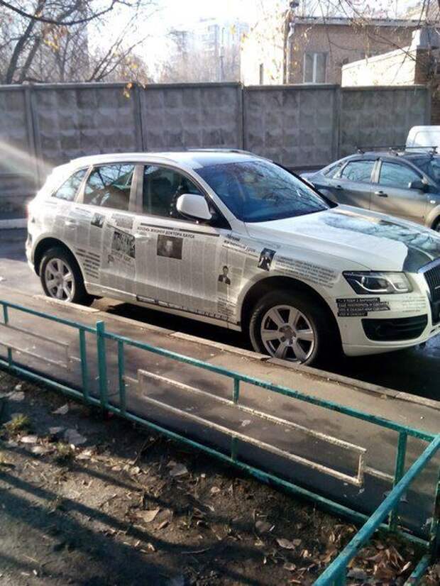 Подборка автоприколов. Часть 175 приколы, автоприколы