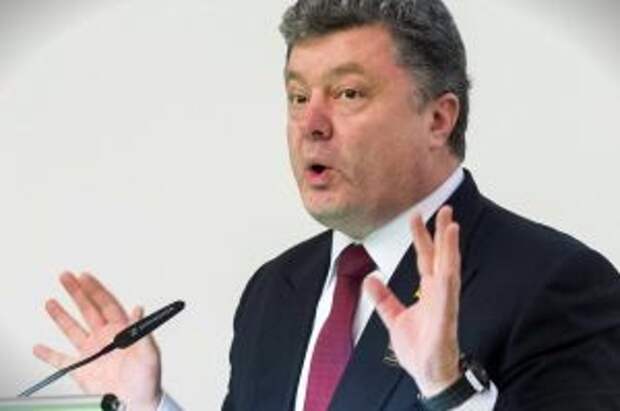 Киев берёт на испуг гостей Ялтинского международного экономического форума