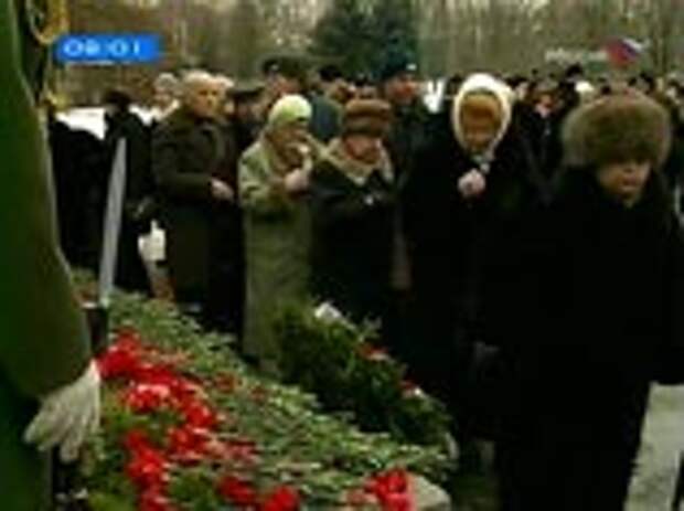 В рамках празднования юбилея прорыва блокады в Петербурге состоится акция памяти "На рубеже бессмертия" с участием ветеранов и жителей города