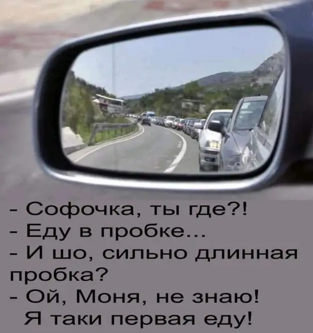 Мадам, ваши ручки - прекрасны, или я ничего не смыслю в канцелярии! Мадам, ваши ручки - прекрасны, или я ничего не смыслю в канцелярии! понимаю, очевидно, говорит, размер, блондинка, словом, одним, сказать, коллектива, половине, женской, настроение, испортила, корпоратив……, заглянувшая, случайно, размера, четвертого, грудью, талоныКрасивая