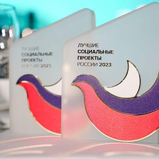 Rambler&Co получил награды за экоинициативы