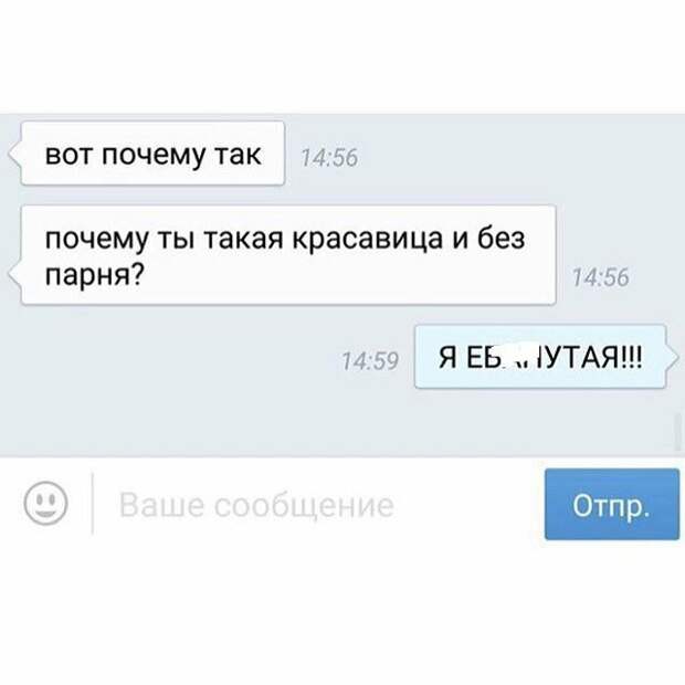 Без чувства юмора самокритикой лучше и не заниматься Без чувства юмора самокритикой лучше и не заниматься