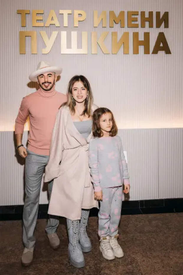 Тимур Родригез и Катя Кабак с дочерью