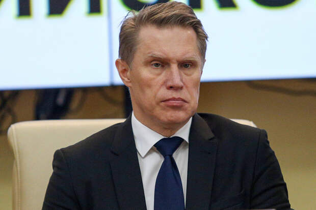 Мурашко заявил об отступлении пандемии в России