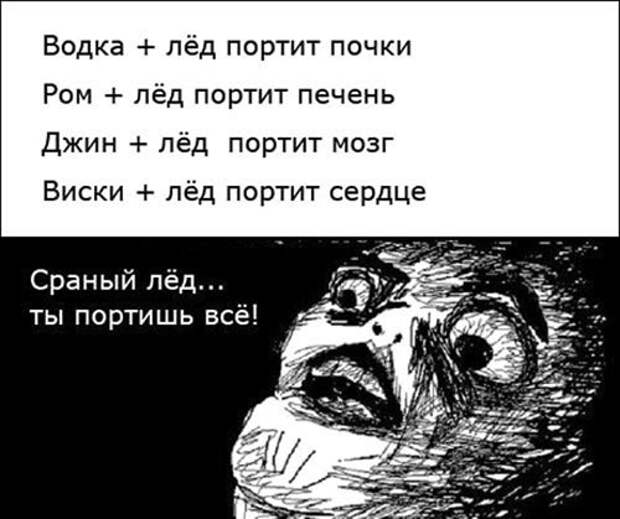Ассорти III Ассорти III