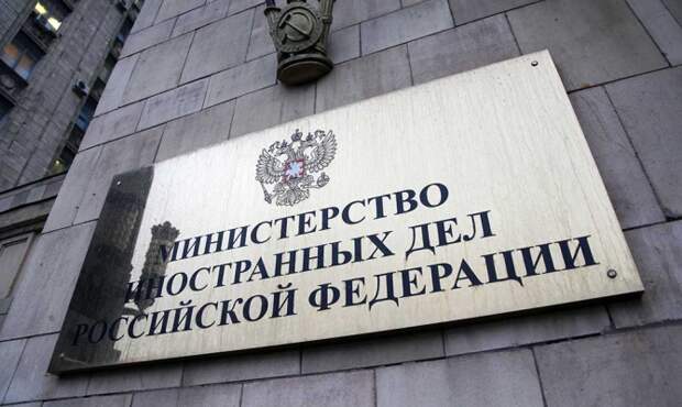 МИД России: "Неурегулированность Нагорно-карабахского конфликта сопровождается человеческими жертвами" МИД России: "Неурегулированность Нагорно-карабахского конфликта сопровождается человеческими жертвами"