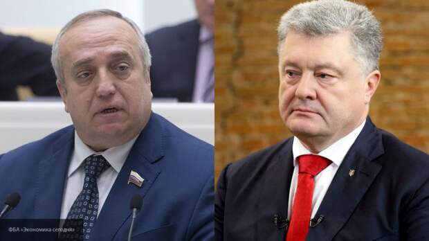 Клинцевич отреагировал на заявление Порошенко о готовности стать премьером
