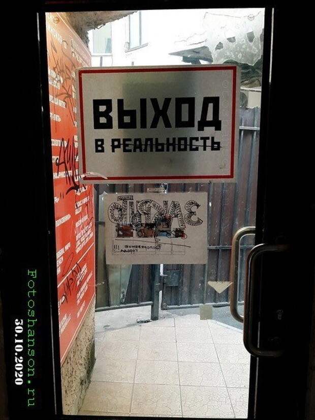 ФотоВсячина
